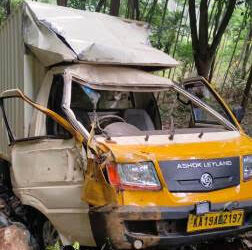 ASHOK LEYLAND DOST (2023)-MANGALORE,KARNATAKA, (WITH RC)