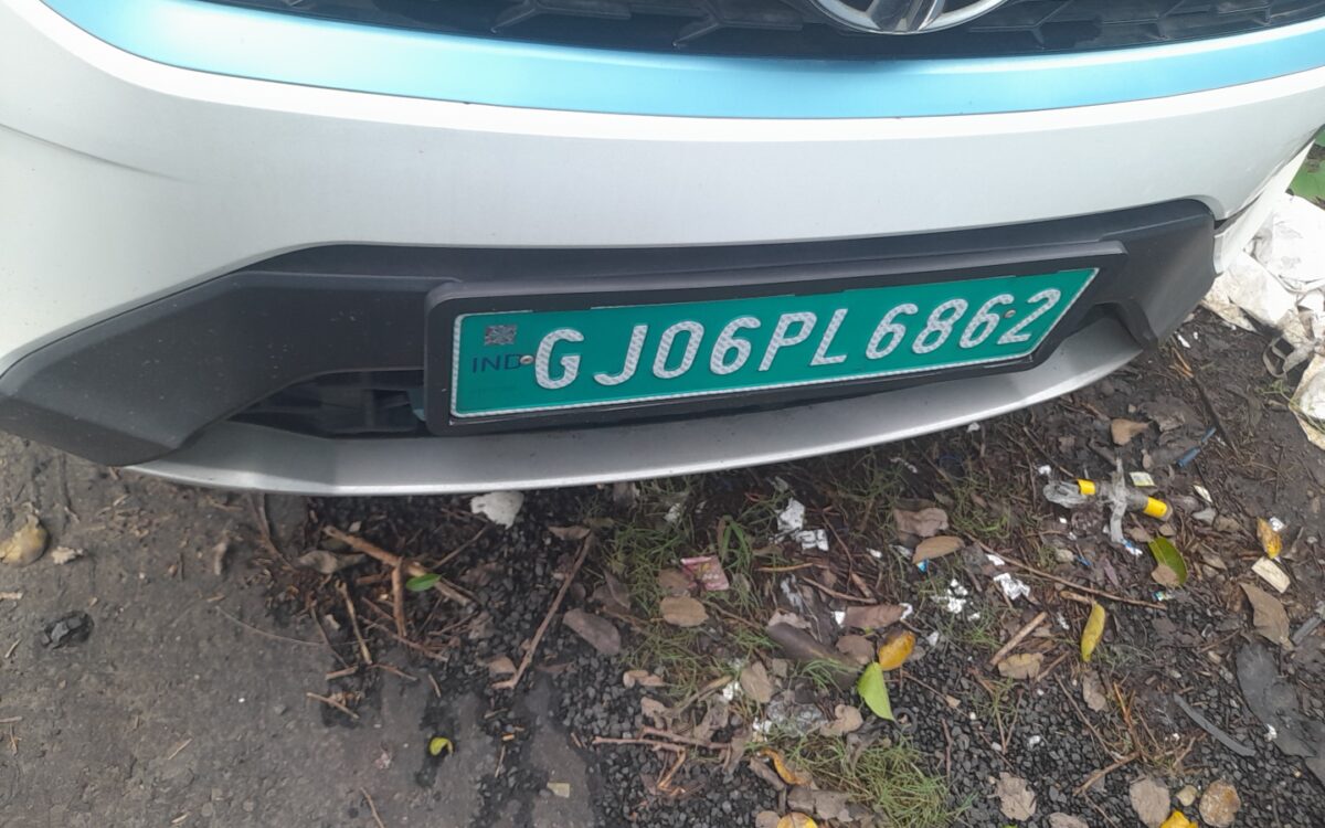 Vehicle Reg No(1)_MOT15186949_1725621883325