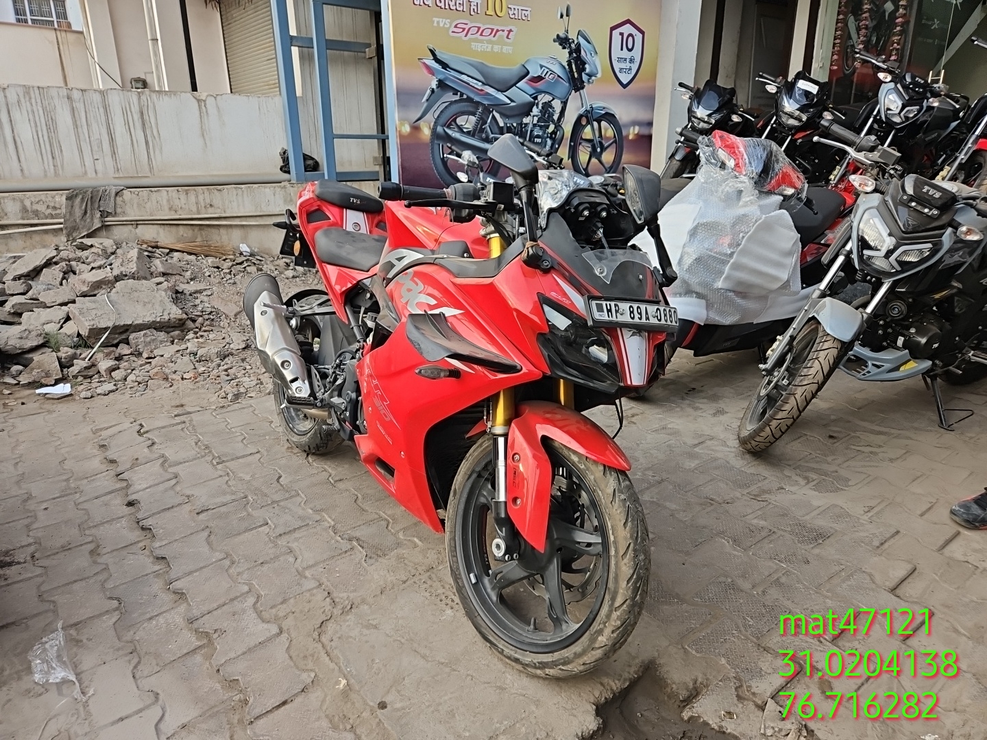 TVS APACHE RR 310,2024,Petrol,SOLAN,HP(WITH RC)