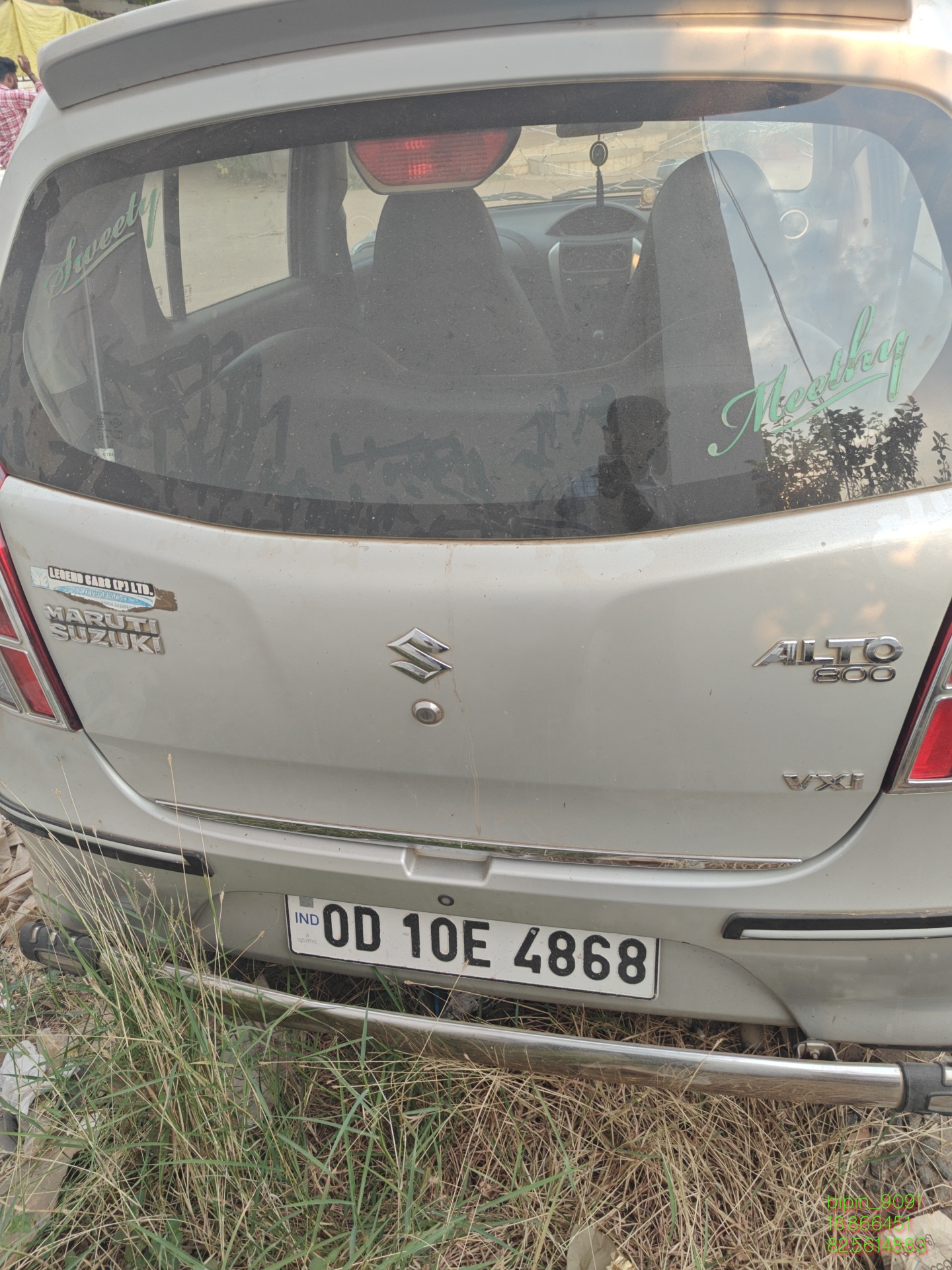 MARUTI ALTO 800 VXI,2016,Petrol,KORAPUT,OD(WITH RC)
