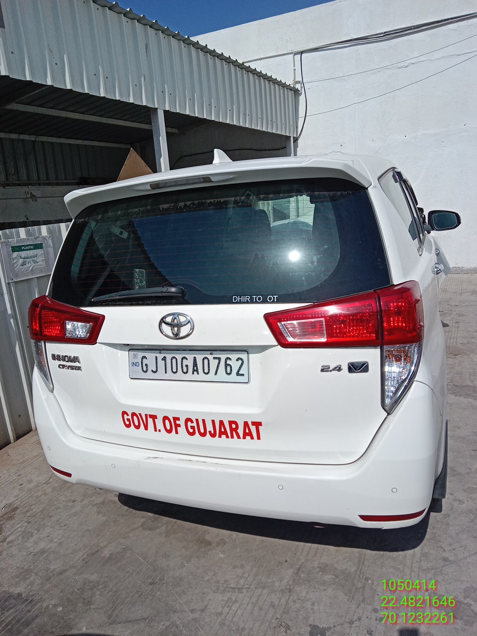 TOYOTA INNOVA CRYSTA 2.4 VX MT 7 STR,2023,Diesel,JAMNAGAR,GJ(WITH RC)