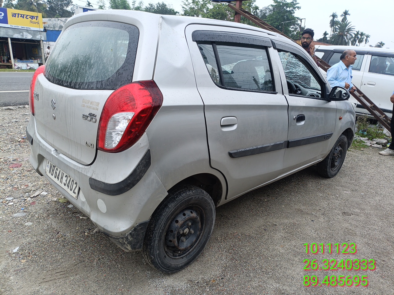 MARUTI ALTO 800 LXI,2013,Petrol,COOCH BEHAR,WB(WITH RC)