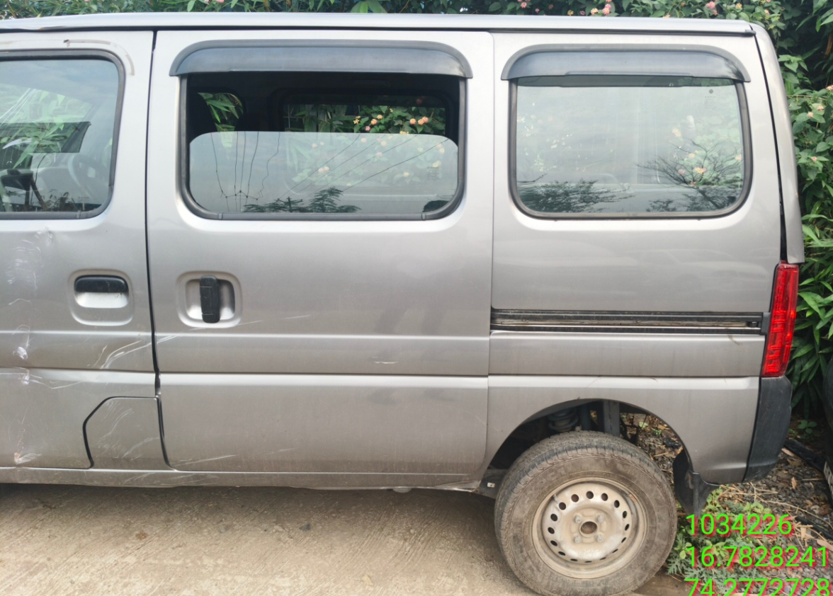 MARUTI EECO AC BS VI,2022,Petrol,KOLHAPUR,MH(WITH RC)