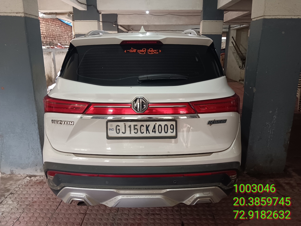 MORRIS GARAGE HECTOR 1.5 SHARP HYBRID,2020,Petrol,VAPI,GJ(WITH RC)