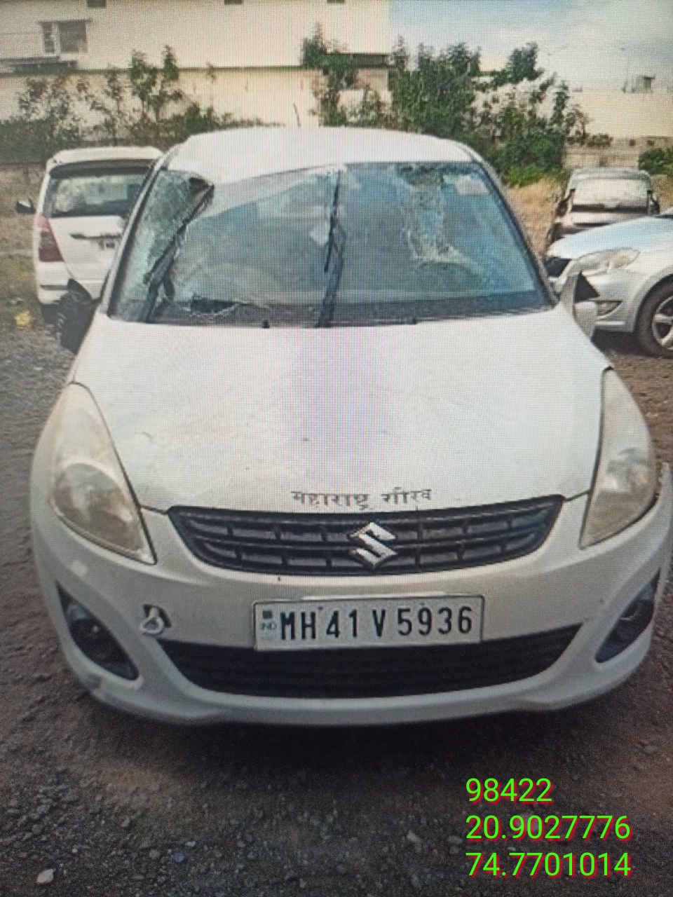 MARUTI SWIFT DZIRE VDI,2014,Diesel,MALEGAON,MH(WITH RC)