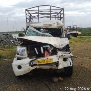 MAHINDRA & MAHINDRA BOLERO MAX PICK UP (2023), JALNA,MAHARASHTRA , (With RC)